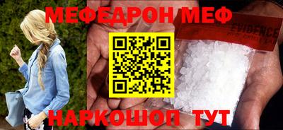 ALPHA-PVP Конаково