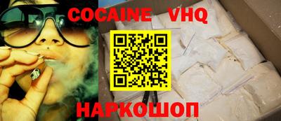 ALPHA-PVP Конаково
