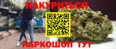 мефедрон Коммунар