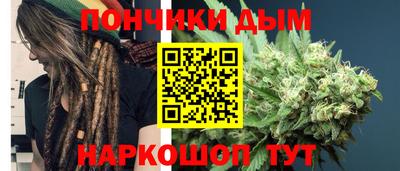 ALPHA-PVP Конаково