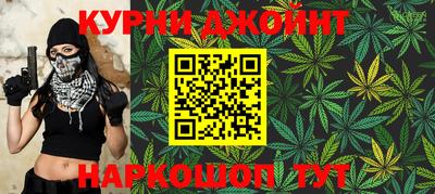 ALPHA-PVP Конаково