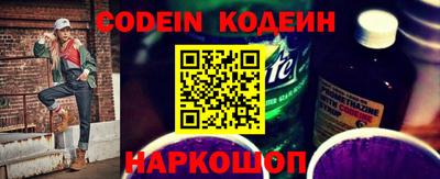 мефедрон Коммунар