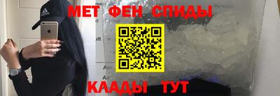 синтетический гашиш Комсомольск-на-Амуре