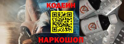синтетический гашиш Комсомольск-на-Амуре