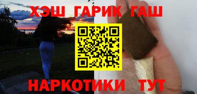 мефедрон Коммунар