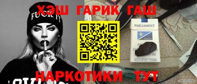 ALPHA-PVP Конаково