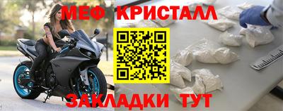 ALPHA-PVP Конаково