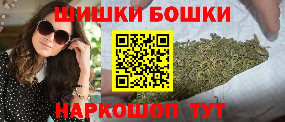 Канабис ГИДРОПОН Городец